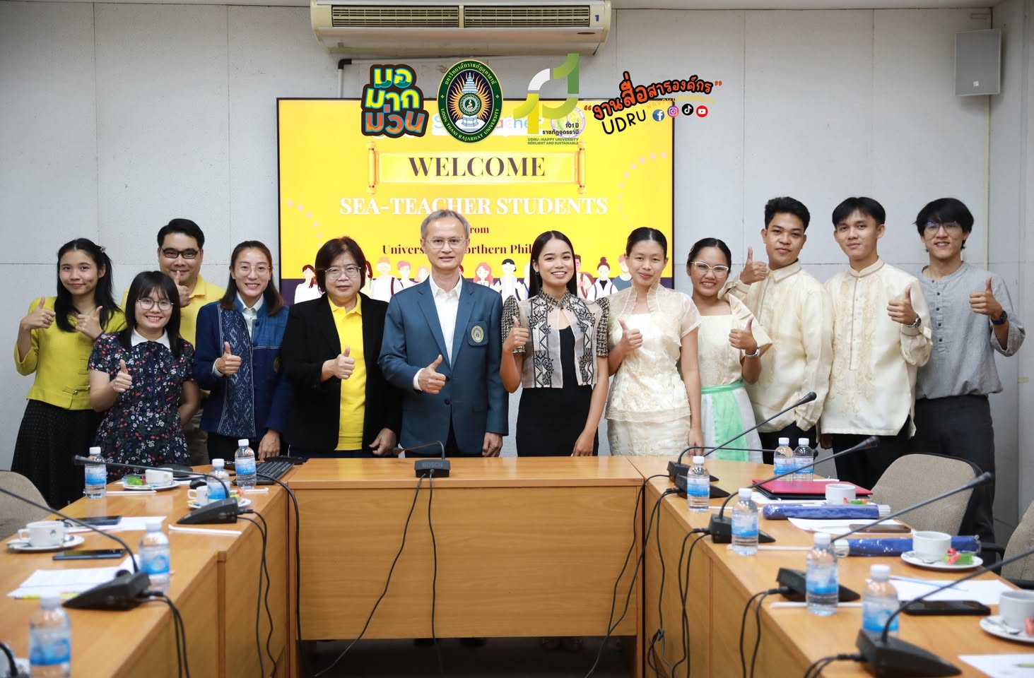 พิธีเปิดกิจกรรมปฐมนิเทศนักศึกษาแลกเปลี่ยนโครงการ