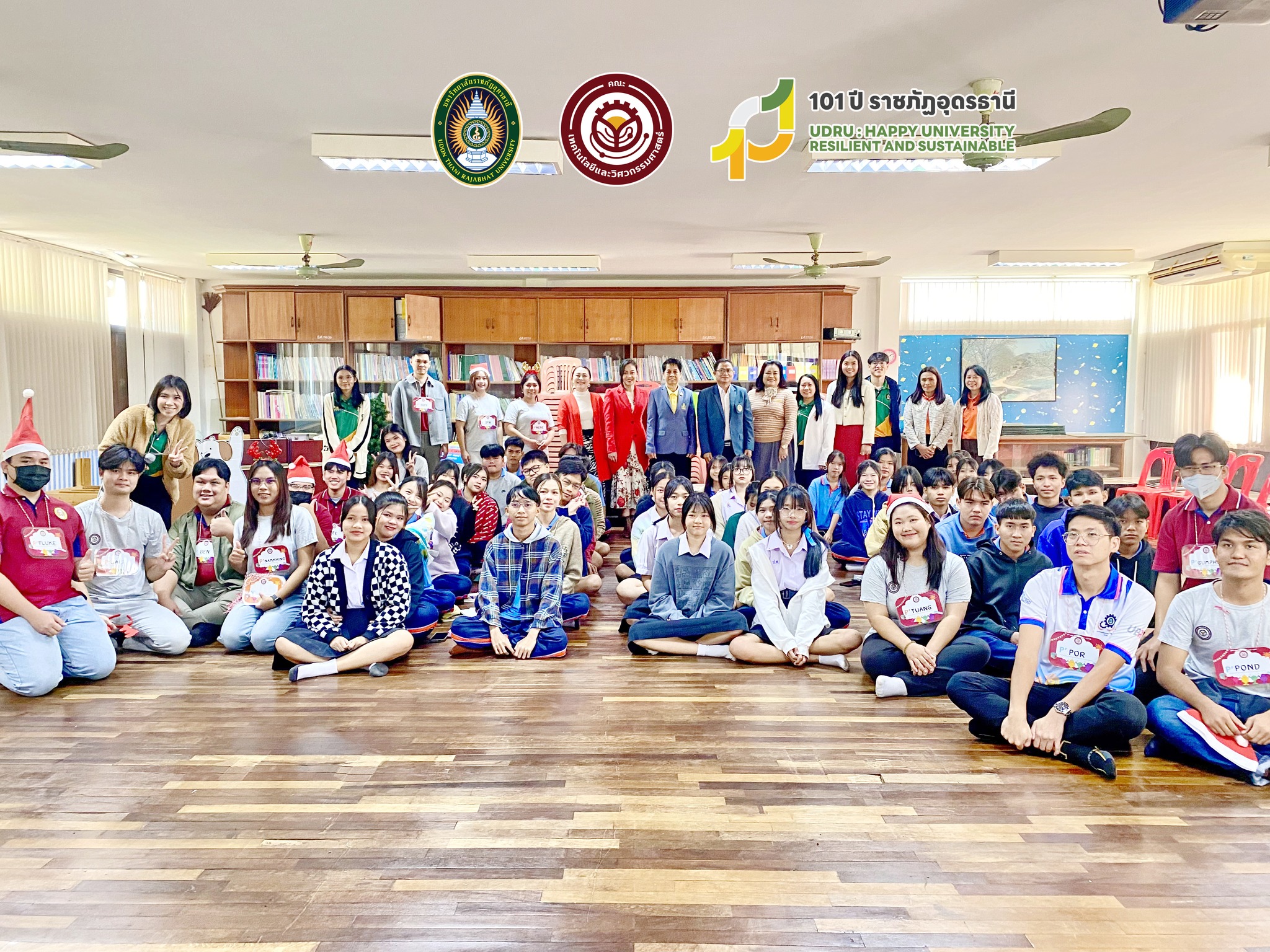 โครงการพัฒนาสมรรถนะทักษะด้านการสือสารภาษาอังกฤษสำหรับนักศึกษา