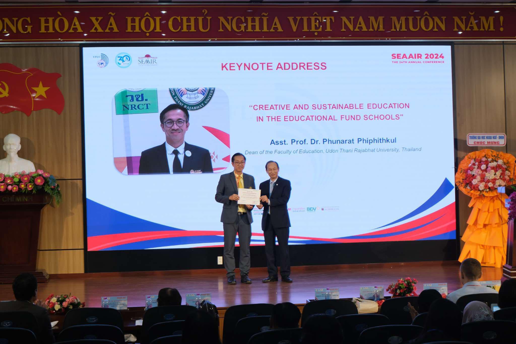 งานประชุมวิชาการนานาชาติประเทศเวียดนาม