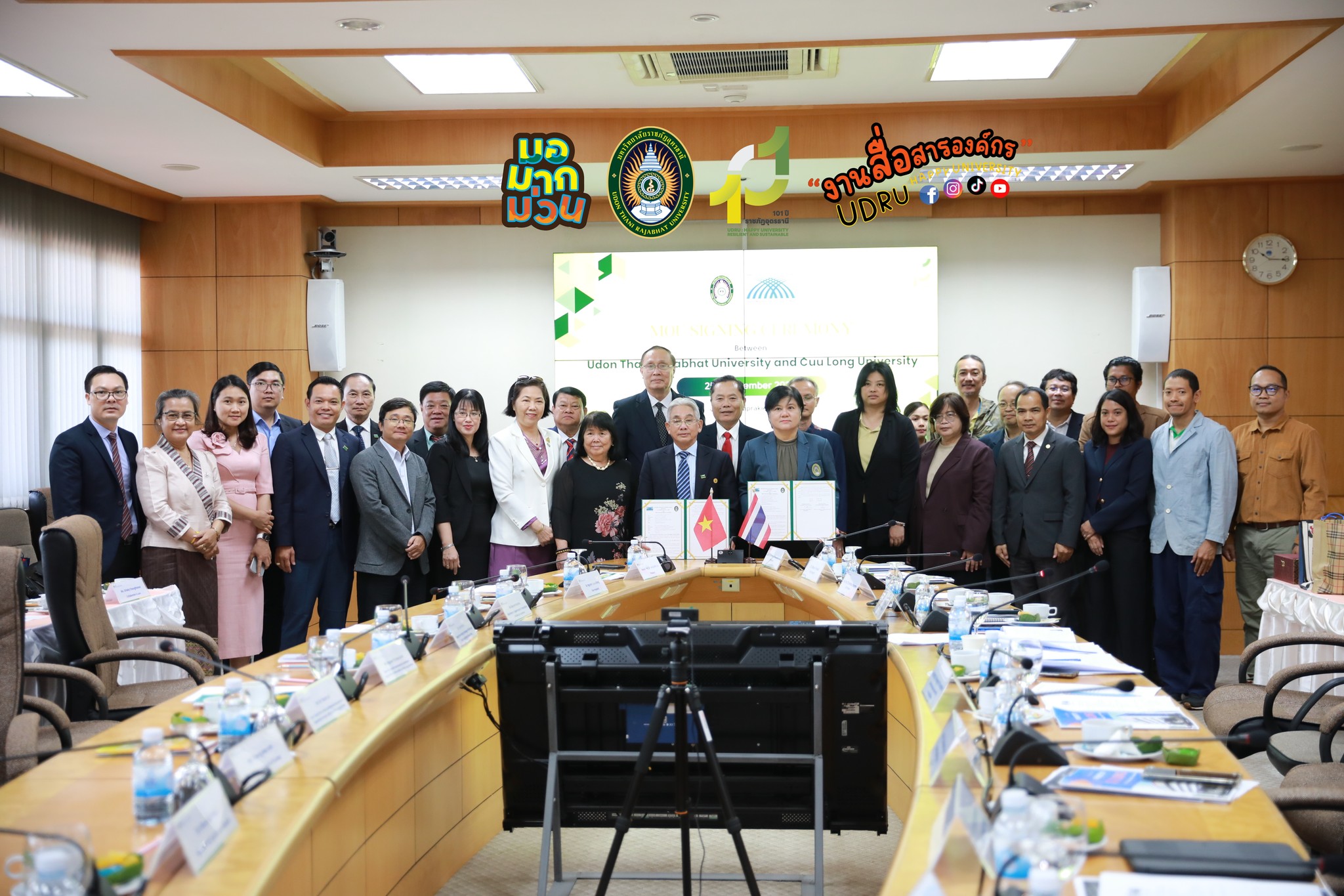 ต้อนรับคณะผู้บริหารจากมหาวิทยาลัยกูลอง