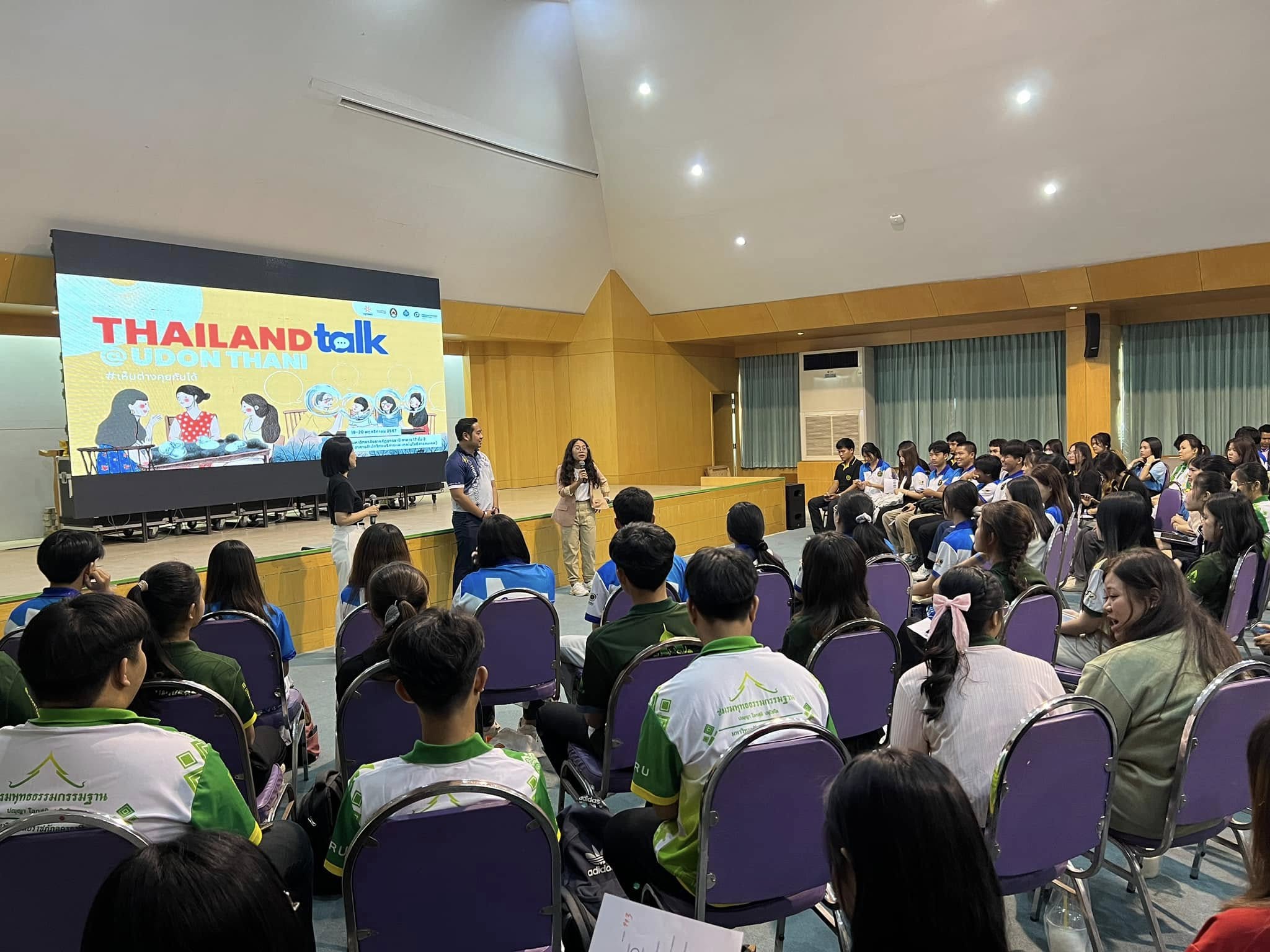 Thailand Talks @ Udon Thani