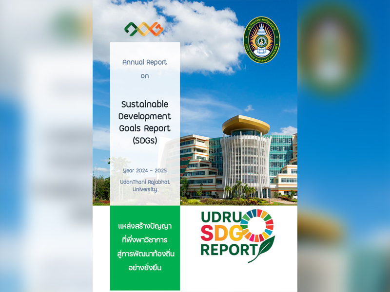 SDGs Report 2024-2025